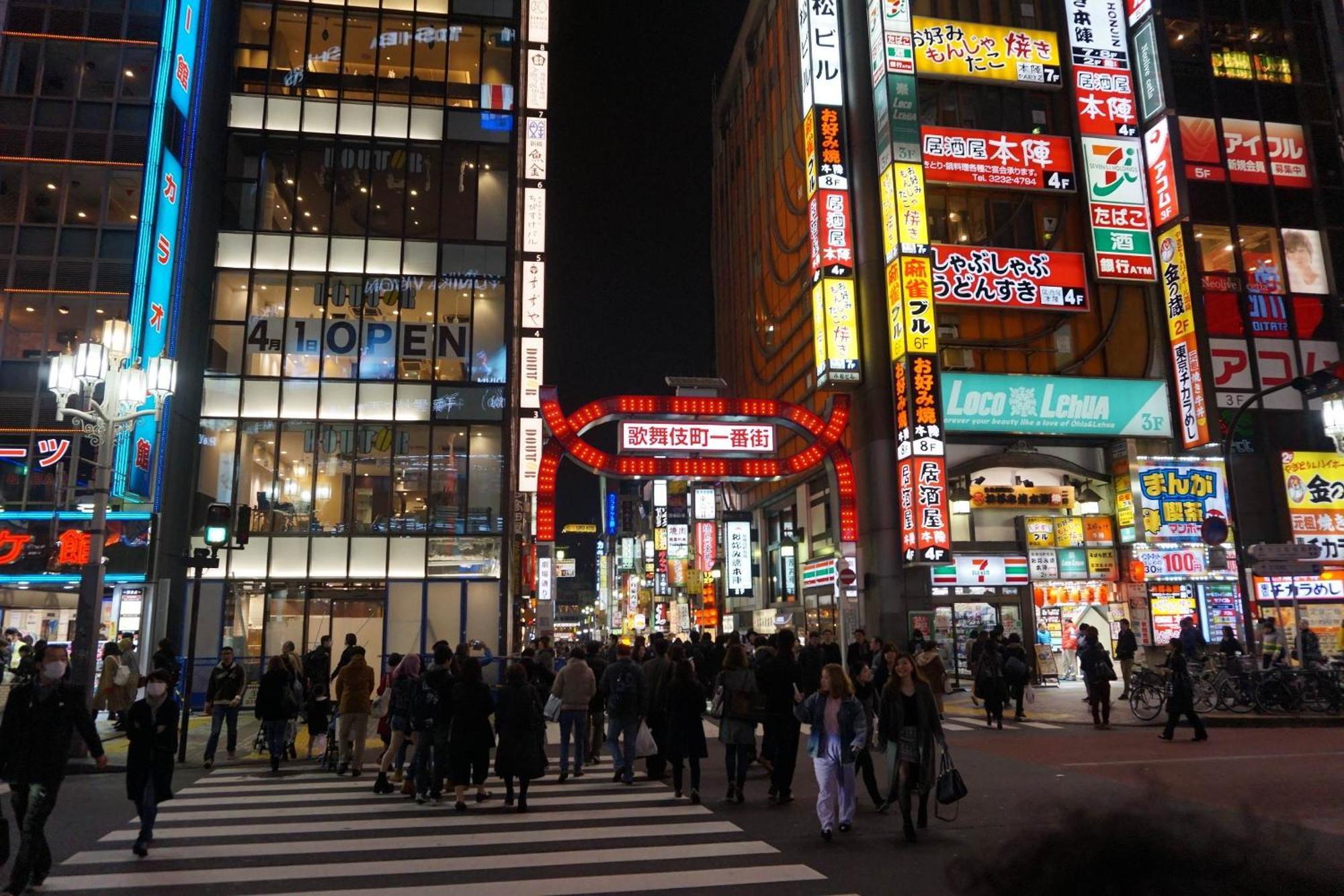 新宿歌舞伎町東新宿站3分钟，徒步伊势丹4分钟免费wi-Fi！ Tokyo Ngoại thất bức ảnh